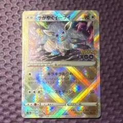 2025年最新】ポケモンカードゲームの人気アイテム - メルカリ