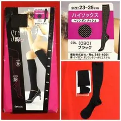 Item thumbnail for item d5134e4a-26fc-4d7b-9f01-78996c542563