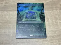 Item thumbnail for item aab7f514-bd18-4fdd-9d84-6af4d82b8825