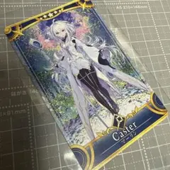 即購入可 FGO展 星見の回廊 マーリン オーロラカード - メルカリ