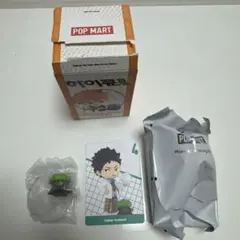 ポップマート 岩泉