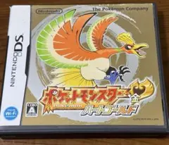 ポケットモンスターハートゴールド