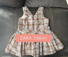 【美品】ZARAジャンパースカート104cm