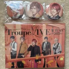 MANKAI STAGE A3! Troupe LIVE AUTUMN 秋