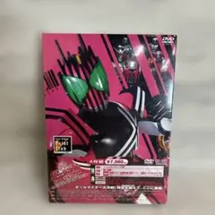 仮面ライダー ディケイド オールライダー対大ショッカー 初回生産限定