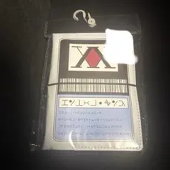 Item thumbnail for item 8ba08a76-69cd-429b-aaf1-d673fc3d199f