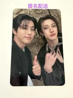 straykids DO IT DOver. バンチャン ハン ユニット