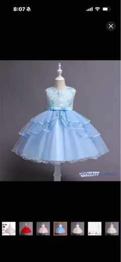 シンデレラ風、発表会ドレスパニエもおつけします