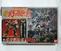 ムシャガンダムクロス リアルタイプ 武者頑駄無MK-Ⅱ ひろちん on X: 