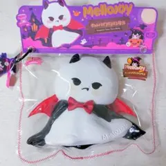 Mellojoy ヴァンパイアてるてる坊主 スクイーズ(おまけ付き)