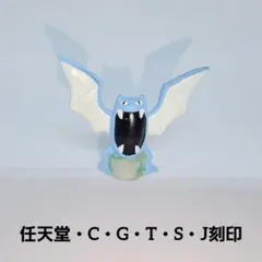 2026年最新】ポケモン モンコレ ゴルバットの人気アイテム - メルカリ