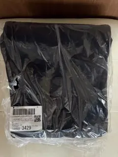 Item thumbnail for item 09100b02-8ecd-4a3f-970c-5222d16142b7