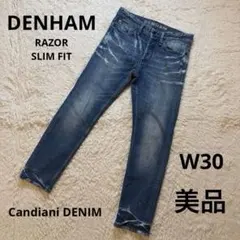 美品✨ DENHAM RAZOR SLIM FIT カンディアーニ ヒゲ - メルカリ