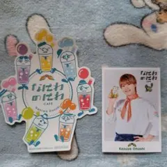なにわのにわカフェ 大橋和也 ステッカーセット