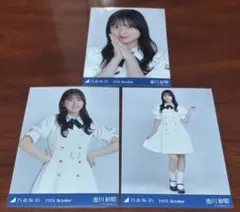 2026年最新】乃木坂 生写真 金川の人気アイテム - メルカリ