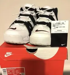【美品】 NIKE Air More Uptempo ゼブラ 28.0cm