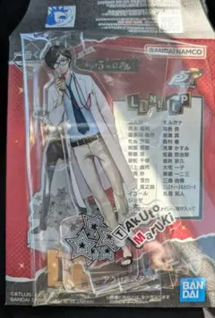 2026年最新】丸喜拓人の人気アイテム - メルカリ