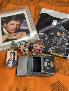 バック・トゥ・ザ・フューチャー 記念品セット