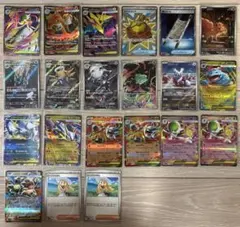 ***様 ポケモンカード　21枚セット販売