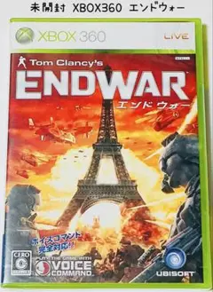 未開封 XBOX360 エンドウォー ENDWAR 匿名配送 UBISOFT