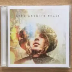 Beck CD
