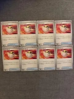 Roy様 リクエスト 2点 まとめ商品