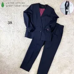2026年最新】green label relaxing レディース ビジネス パンツスーツ