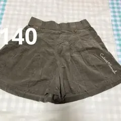 マザウェイズ　キュロットスカート 140