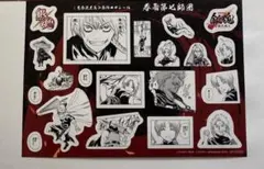 銀魂 吉原大炎上 第3弾 入場者特典 原作コマシール 神威　春雨第七師団