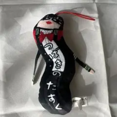 WIND BREAKER ひねくれたやつら　椿野佑