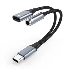 FOYOU タイプC イヤホン 変換ケーブル 3.5mm 充電 2in1