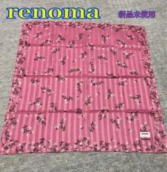 【新品未使用】 renoma 花柄ストライプハンカチ