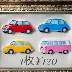 車｜デコレーションパーツ ｜デコパ｜乗り物｜資材｜ハンドメイド パーツ