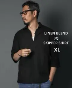 LINEN BLEND 3Q 綿麻素材 7分袖 スキッパーシャツのサムネイル