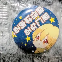 ツキウタ。 スーパーコミックシティ 特典 缶バッジ 12月 師走 駆