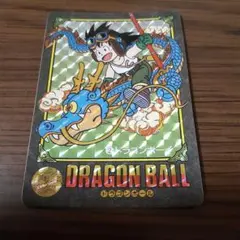 Item thumbnail for item 49ad0a1d-5104-464f-8a25-05b0a93fbdb4