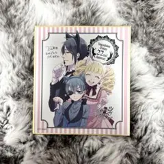 黒執事 ミニ色紙22周年 - メルカリ