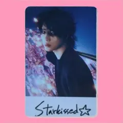 TXT Starkissed ボムギュ トレカ フォトカード