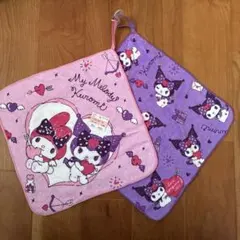 Item thumbnail for item 905daf91-9c42-4635-9ec7-061c733b73e1