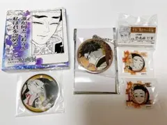 鬼滅の刃 原画展 名場面ジオラマ スライドミラー キメ学 名札バッジ 伊