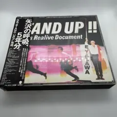 3枚組】矢沢永吉 / STAND UP!! 5 レコード - メルカリ