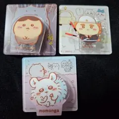 ちいかわ　アクリルシーンクリップ　３種