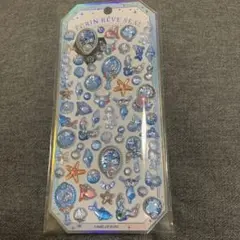 エクランレーヴシール　海の中の夢　【正規品】カミオジャパン