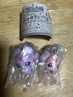 ガチャ　名探偵プリキュア！ 名探偵スイング1 ポチタン マシュタン　2個セット