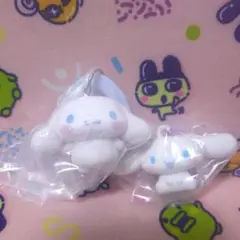 シナモロール　カラフルカラビナマスコット　ふわわフロッキーマスコット　シナモン