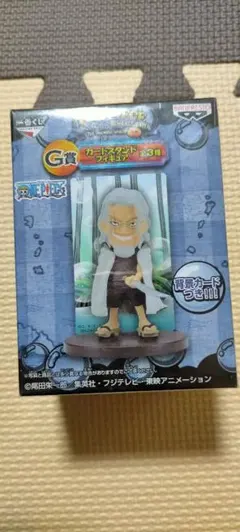 Item thumbnail for item 808ff315-493b-4f92-ba71-0ae351c78519