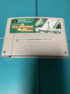 スーパーファミコン　ゼルダの伝説　セーブデータあり