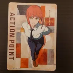 ユニオンアリーナ チェンソーマン パワー アクションポイント - メルカリ