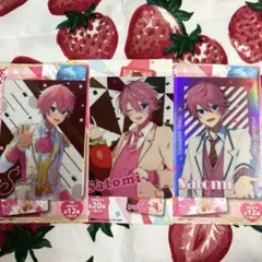 すとぷりさとみくんコレクションカード×3