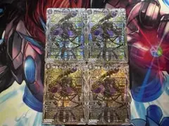謀遠 テレスコテレス 銀トレジャー　4枚セット 3